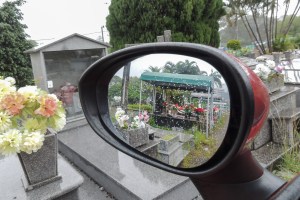 23ª Maratona Fotográfica de Florianópolis (1 e 2 abril 2017)